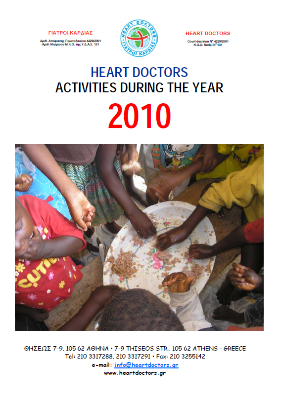Annual Report of 2010
