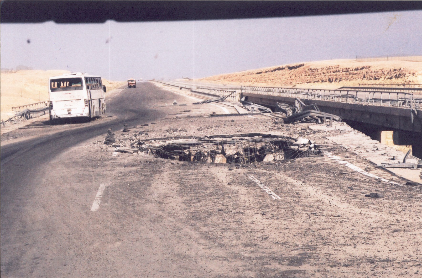 ΙΡΑΚ 2003