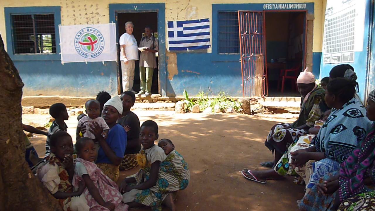 TANZANIA 27.3.2012 6η αποστολή MUNGO