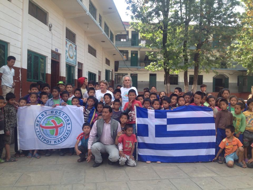 NEPAL 02.05.2015