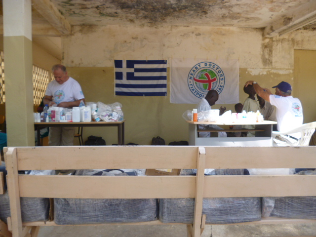 CAMEROON 10.11.2015 17η αποστολή