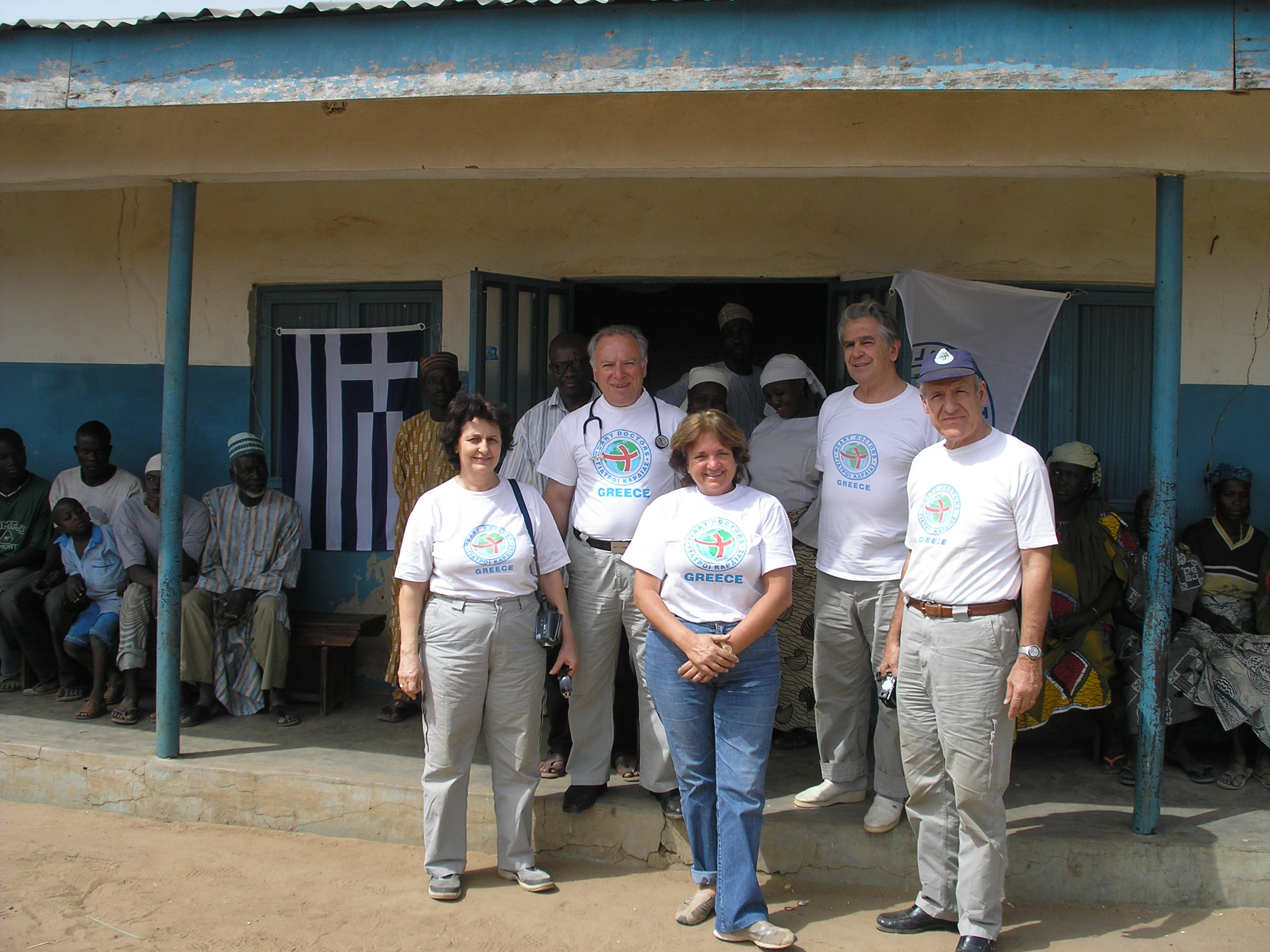 ΝΙΓΗΡΙΑ – NIGER STATE 27.1.2007