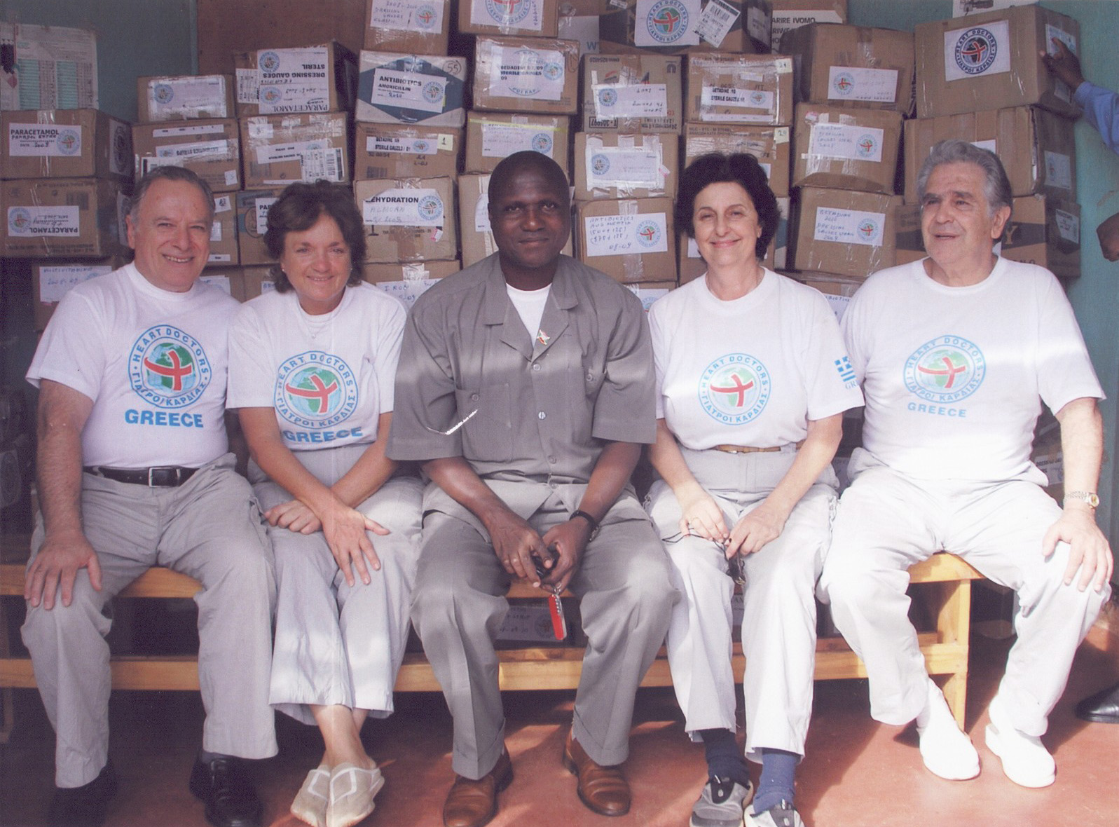 ΜΠΟΥΡΟΥΝΤΙ – RUYIGI, MORIZA, KAYONGORI, BUBUNZA-RYANGE, ΘΕΜΕΛΙΑ BURAMATA 8.12.2007