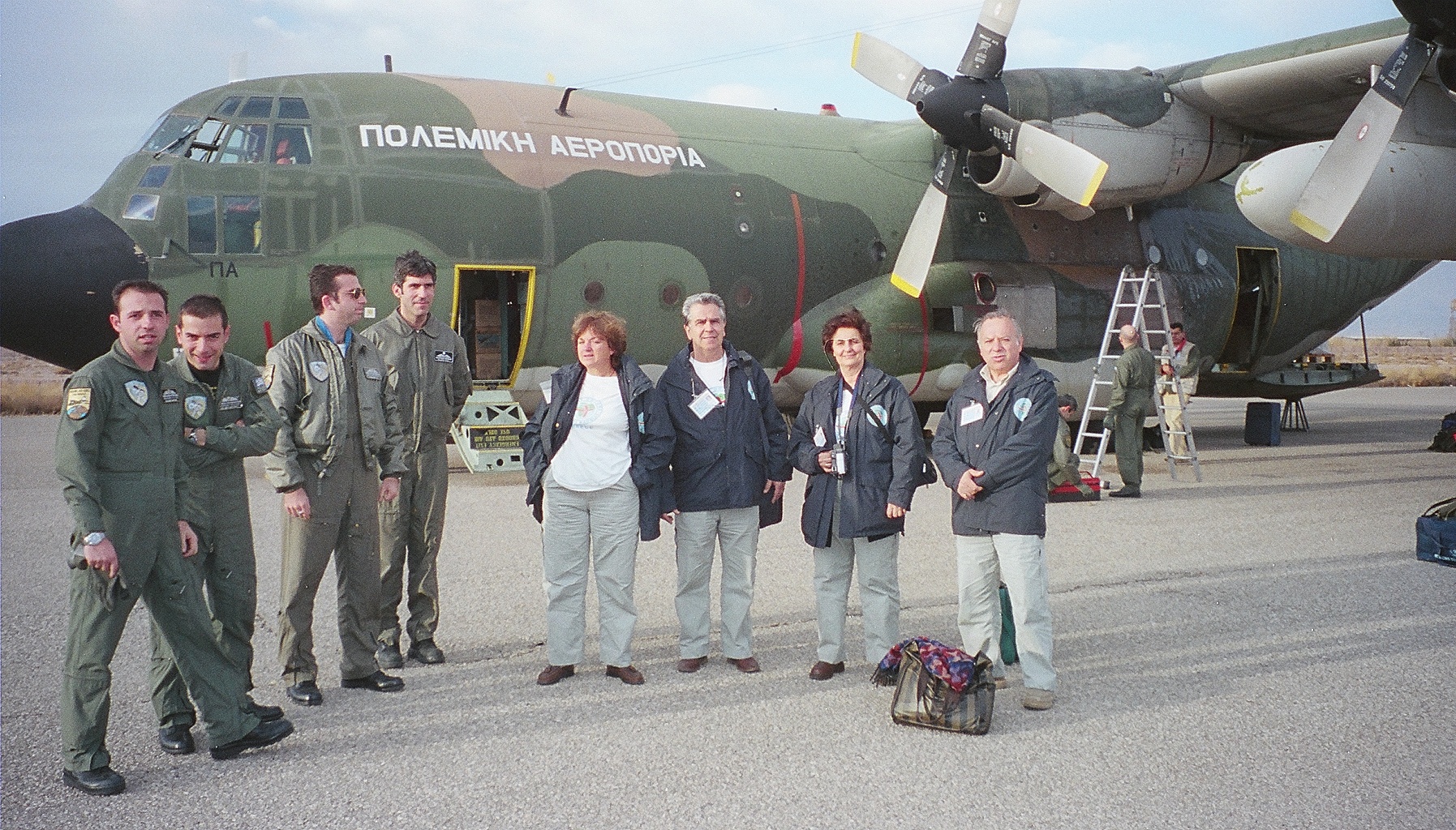 ΙΡΑΝ 3.1.2004