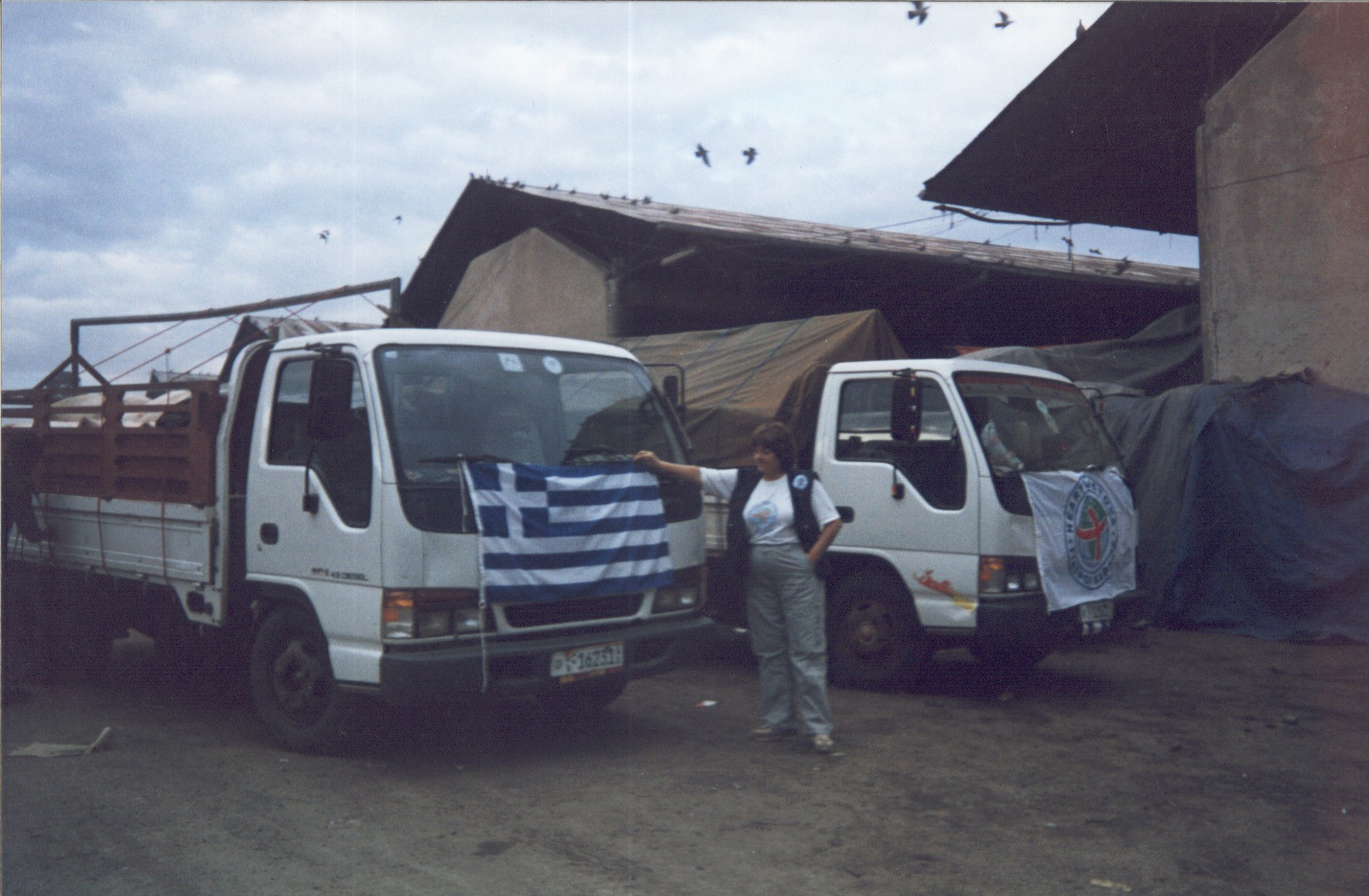 ΑΙΘΙΟΠΙΑ 3.5.2004
