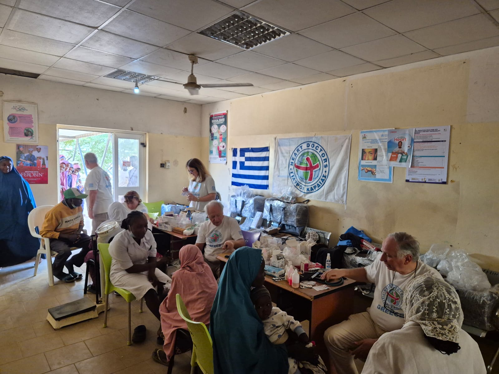 ΝΙΓΗΡΙΑ - BAUCHI STATE 25.2.2026