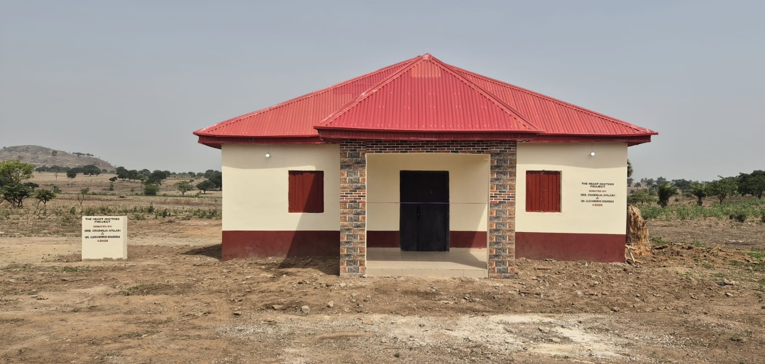 ΝΙΓΗΡΙΑ - ΙΑΤΡΙΚΟ ΚΕΝΤΡΟ, GYEDNA VILLAGE, NIGER STATE 18.4.2026